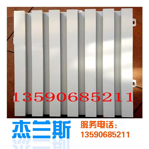 鋁單板生產(chǎn)廠家淺析鋁單板鋁材變黃是什么原因？
