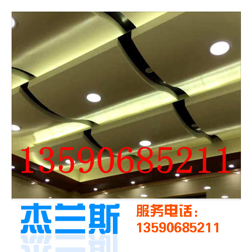 別墅弧形吊頂